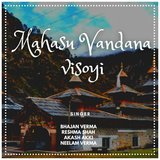 Mahasu Vandana Visoyi