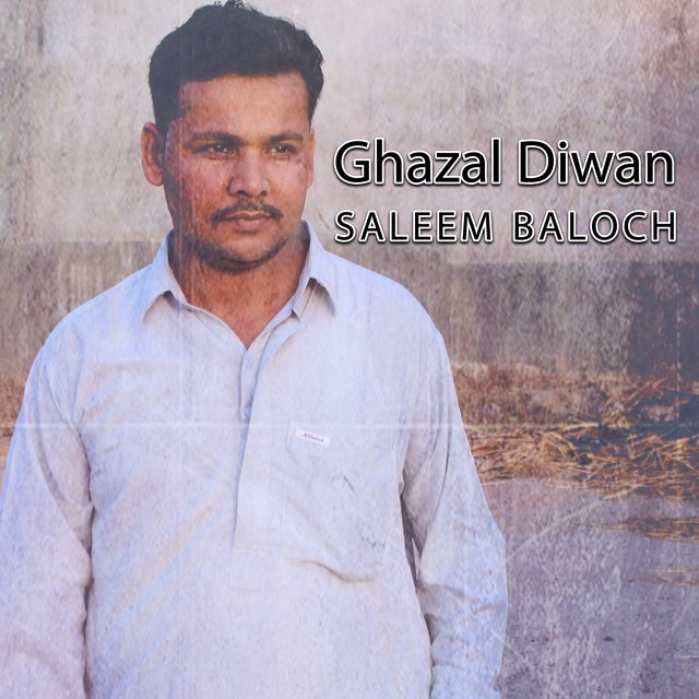 Ghazal Diwan