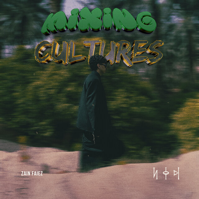 Mixing Cultures