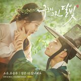 잠은 다 잤나봐요