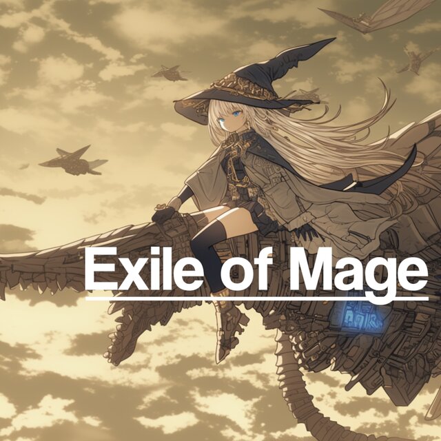 Exile of Mage