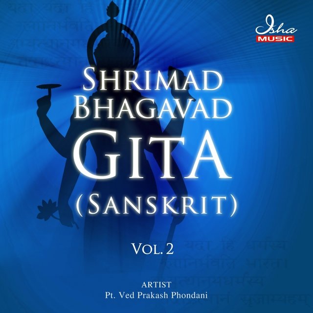 Shrimad Bhagavad Gita: Sanskrit, Vol. 2