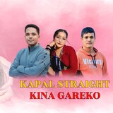 KAPAL STRAIGHT KINA GAREKO