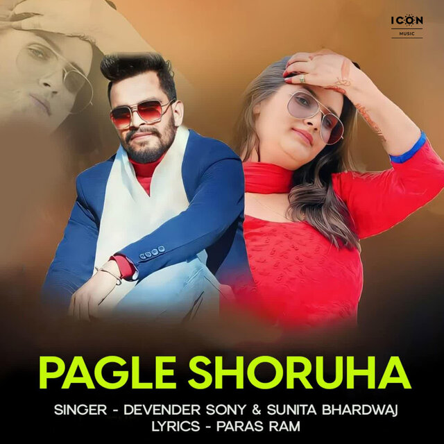 Pagle Shoruha