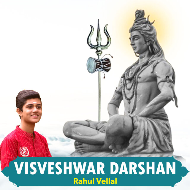 Visveshwar Darshan