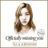 Officially Missing You, Too