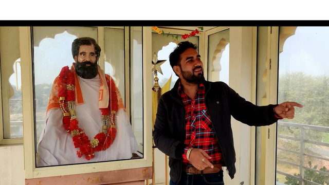 Guru Ji Pangala Mein