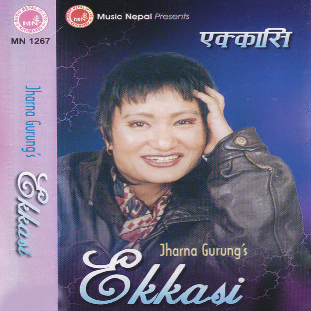 Ekkasi
