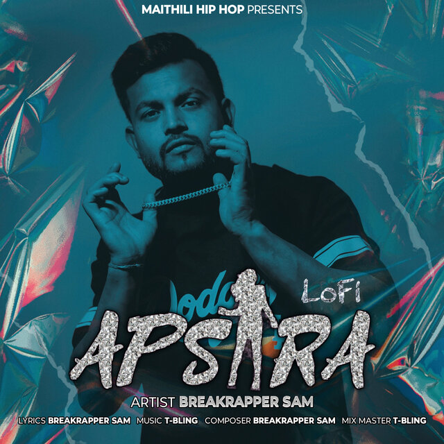 Apsara Lofi (Maithili Love Song)