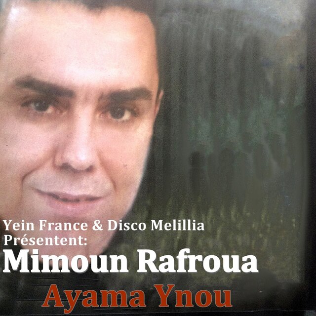 Ayama Ynou