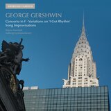 Piano Concerto in F Major: III. Allegro agitato