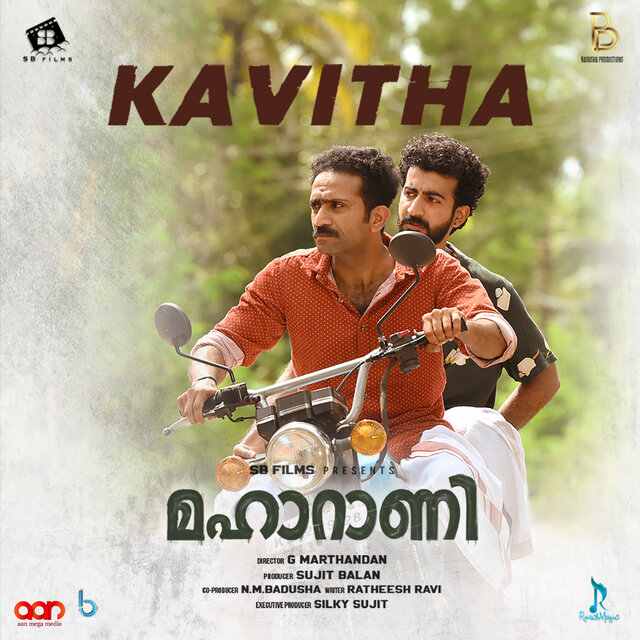 Kavitha (From 