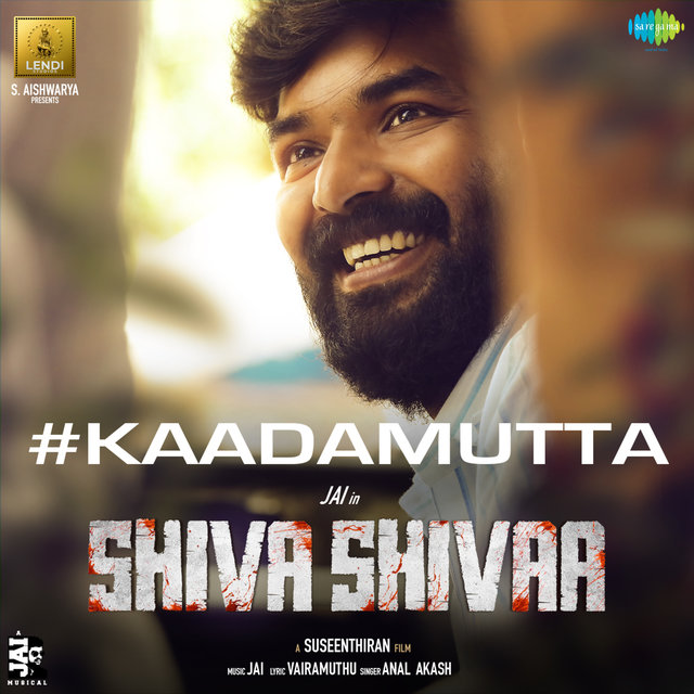 Kaadamutta (From 