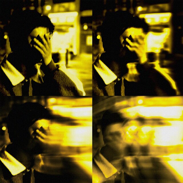 인포프 (Feat. Ottmill, 윤민석)
