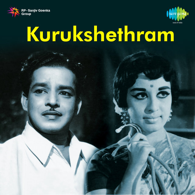 Kurukshethram (Original Motion Picture Soundtrack)