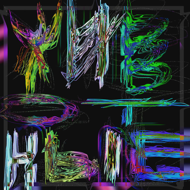 Животные