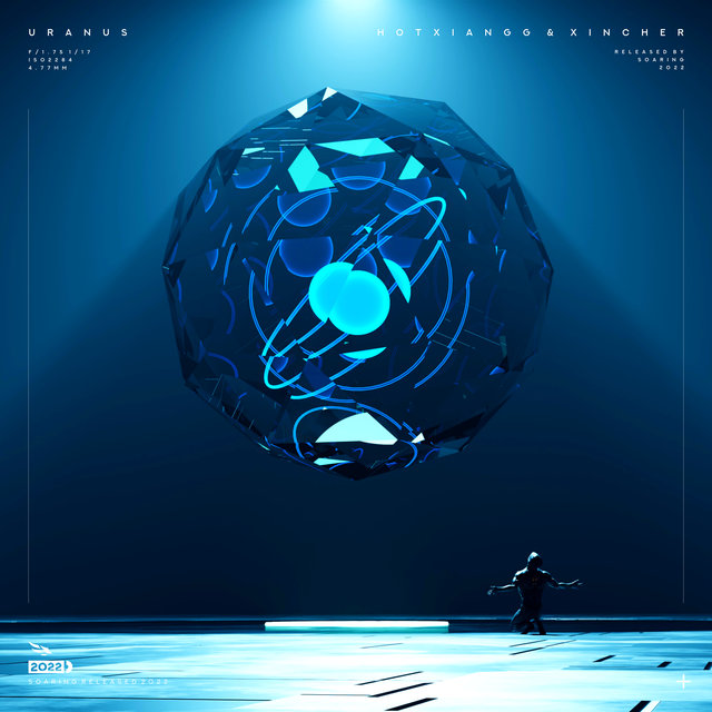 Uranus