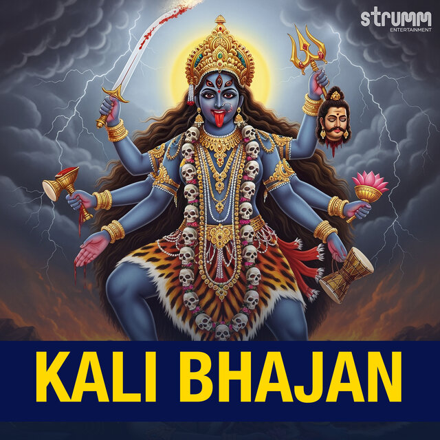 Kali Kavach