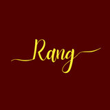 Rang