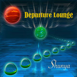 Departure Lounge