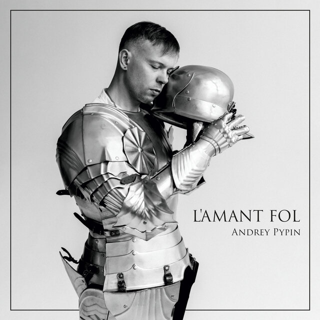 L'amant Fol