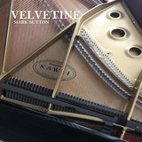 Velvetine