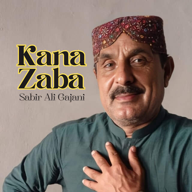 Kana Zaba