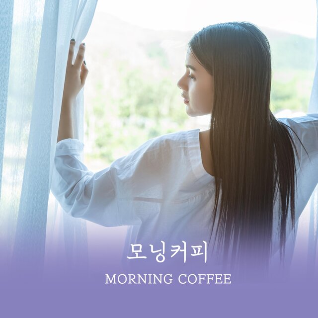 오늘 우리가 결혼해요