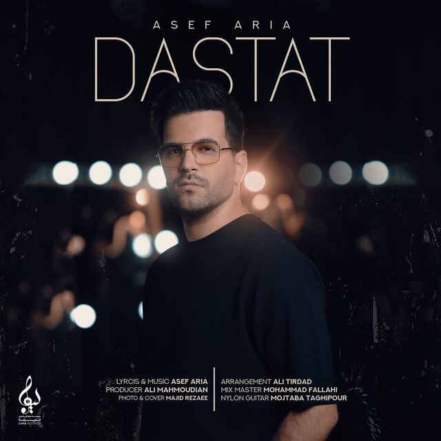 Dastat