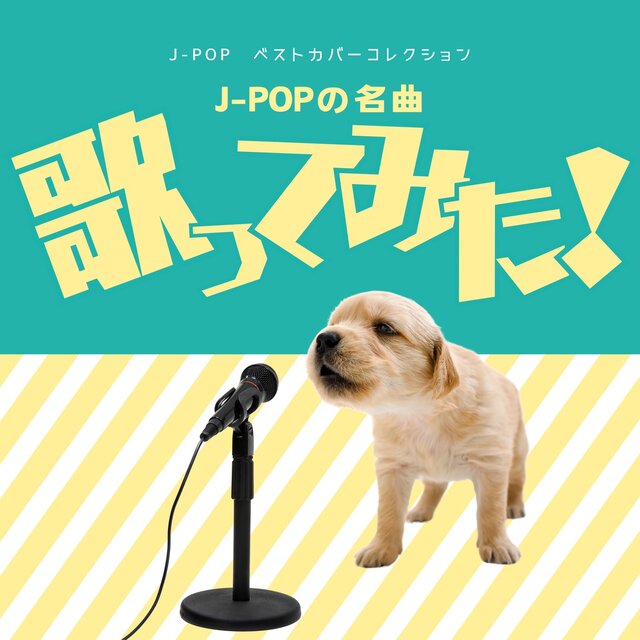 I tried singing J-POP classics! J-POP best cover collection