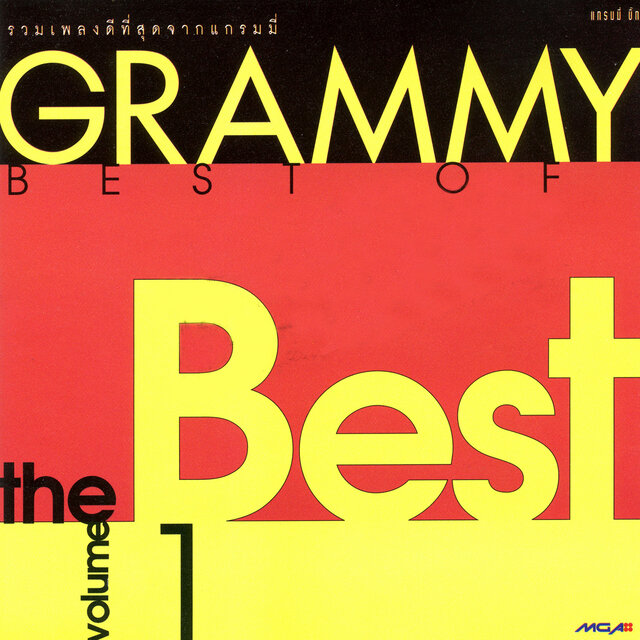 Best Of The Best, Vol. 1