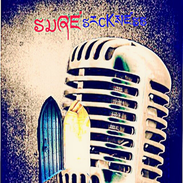 Open Mic