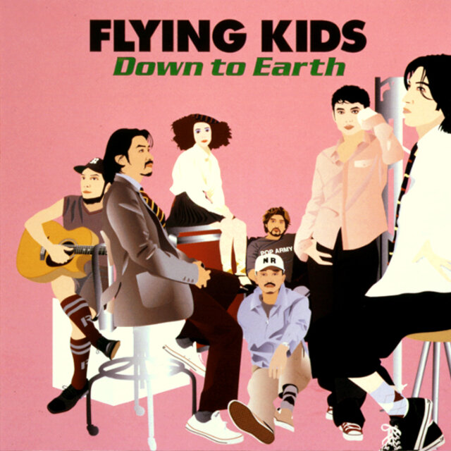 DOWN TO EARTH
