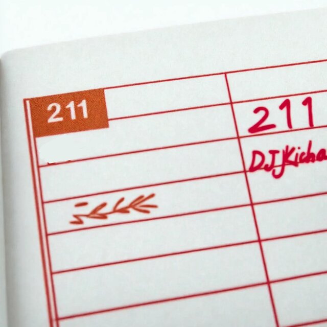 211