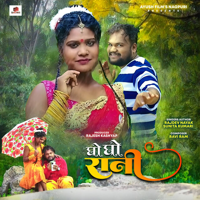 Gho Gho Rani