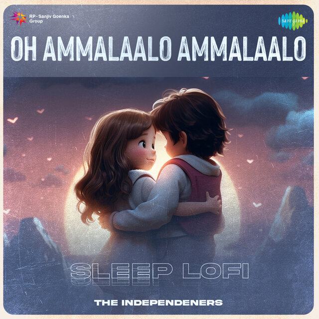 Oh Ammalaalo Ammalaalo (Lofi Sleep)