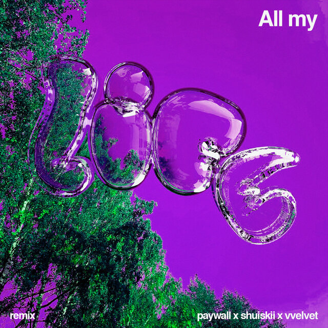 all my life (House Remix)