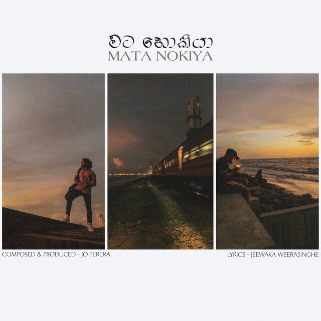 Mata Nokiya