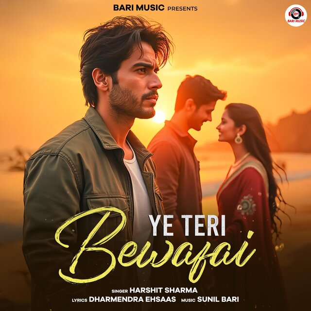 Ye Teri Bewafai (feat. Harshit Sharma)