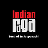 Sundari En Soppanathil - Kamas - Rupaka talam