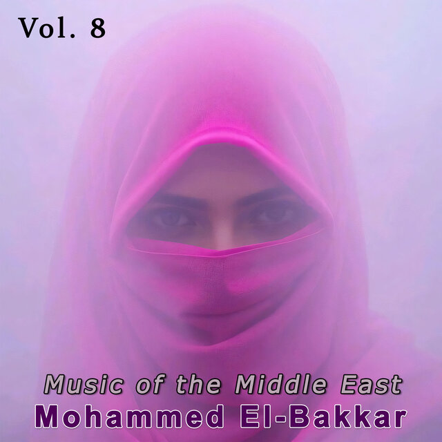 Music of the Middle East,Vol. 8