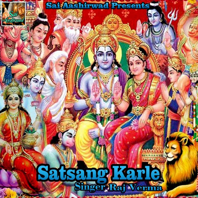 Satsang Karle