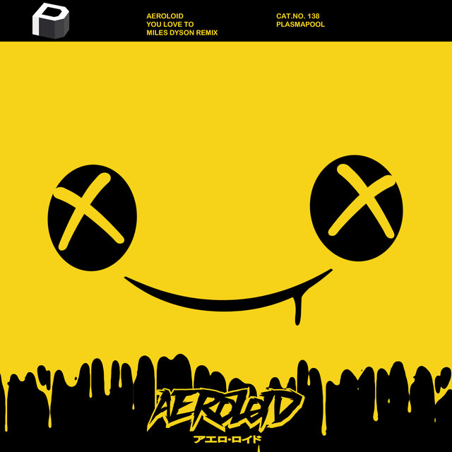 You Love To (Miles Dyson Remix)
