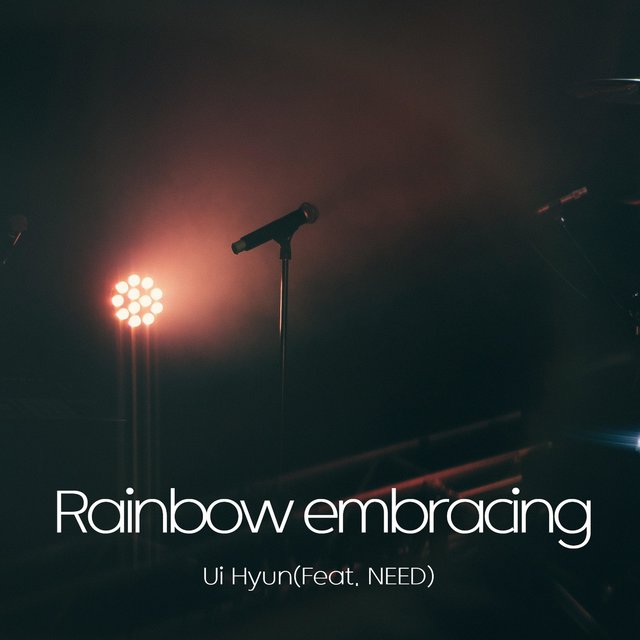 Rainbow embracing