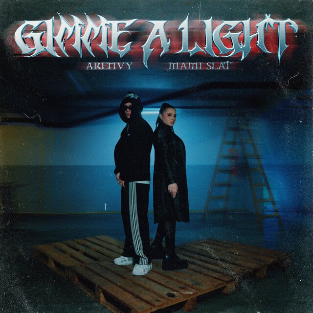 GIMME A LIGHT (feat. Mami Slat)