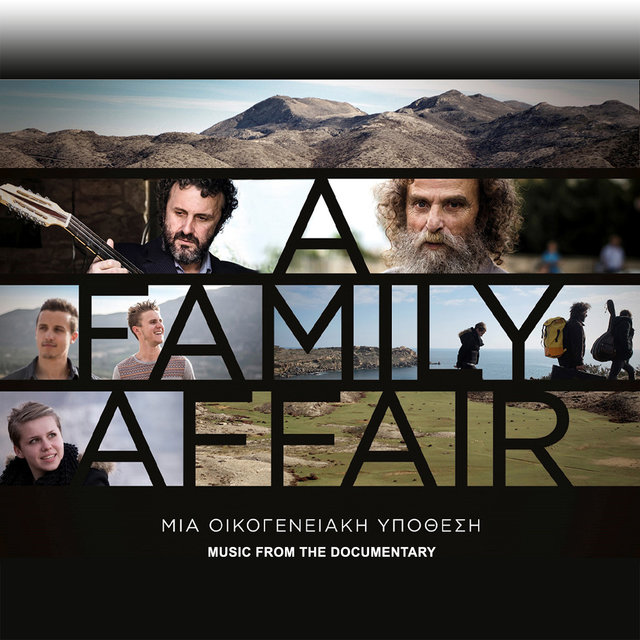A Family Affair (Music from the Documentary)