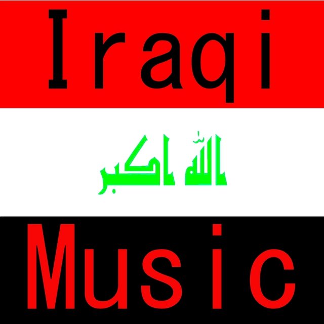 Music of Iraq (Iraqi Music)