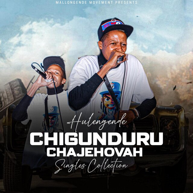 Chigunduru chaJehovah