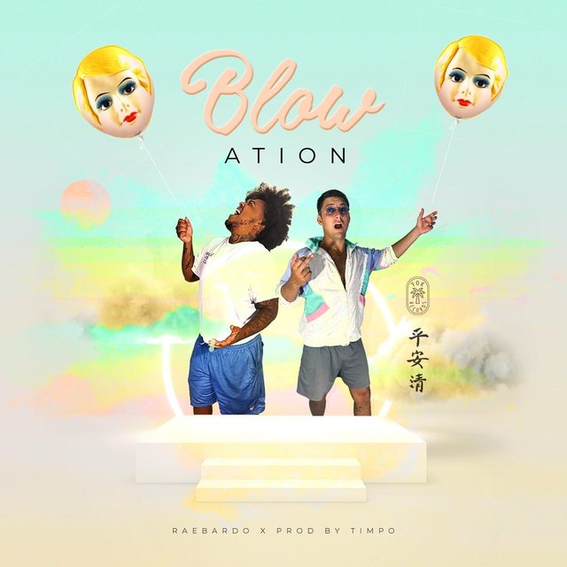 Blowation