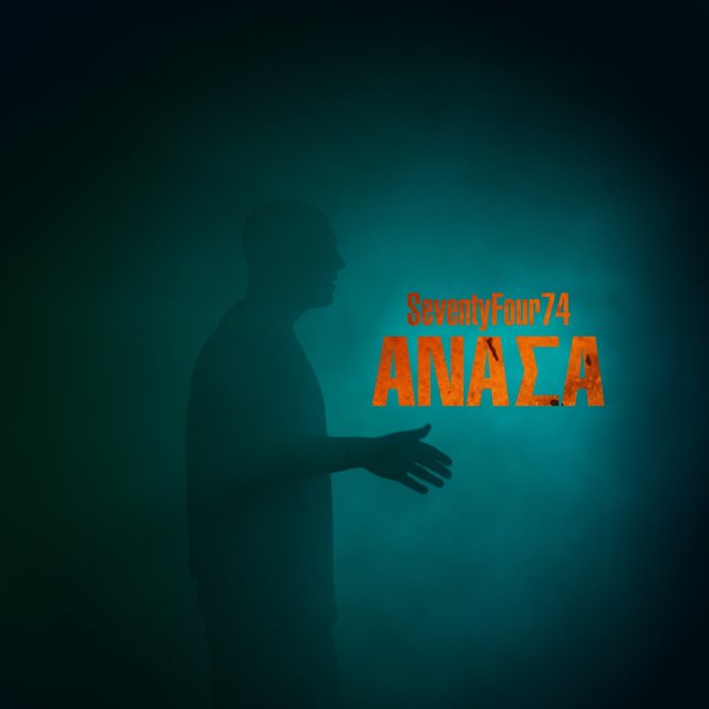 Anasa